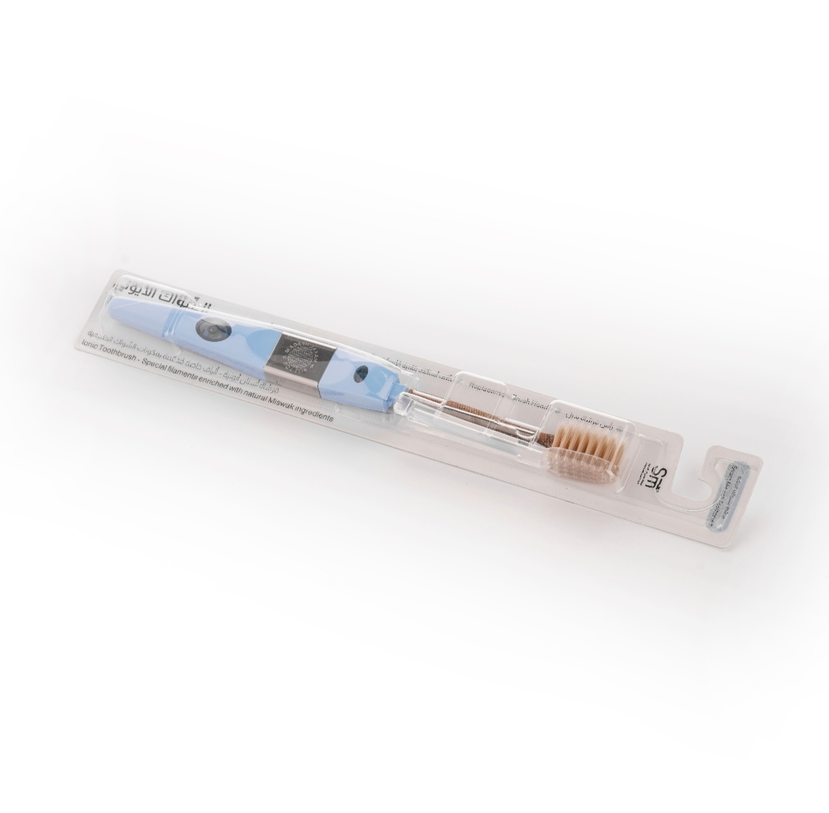 smart-miswak