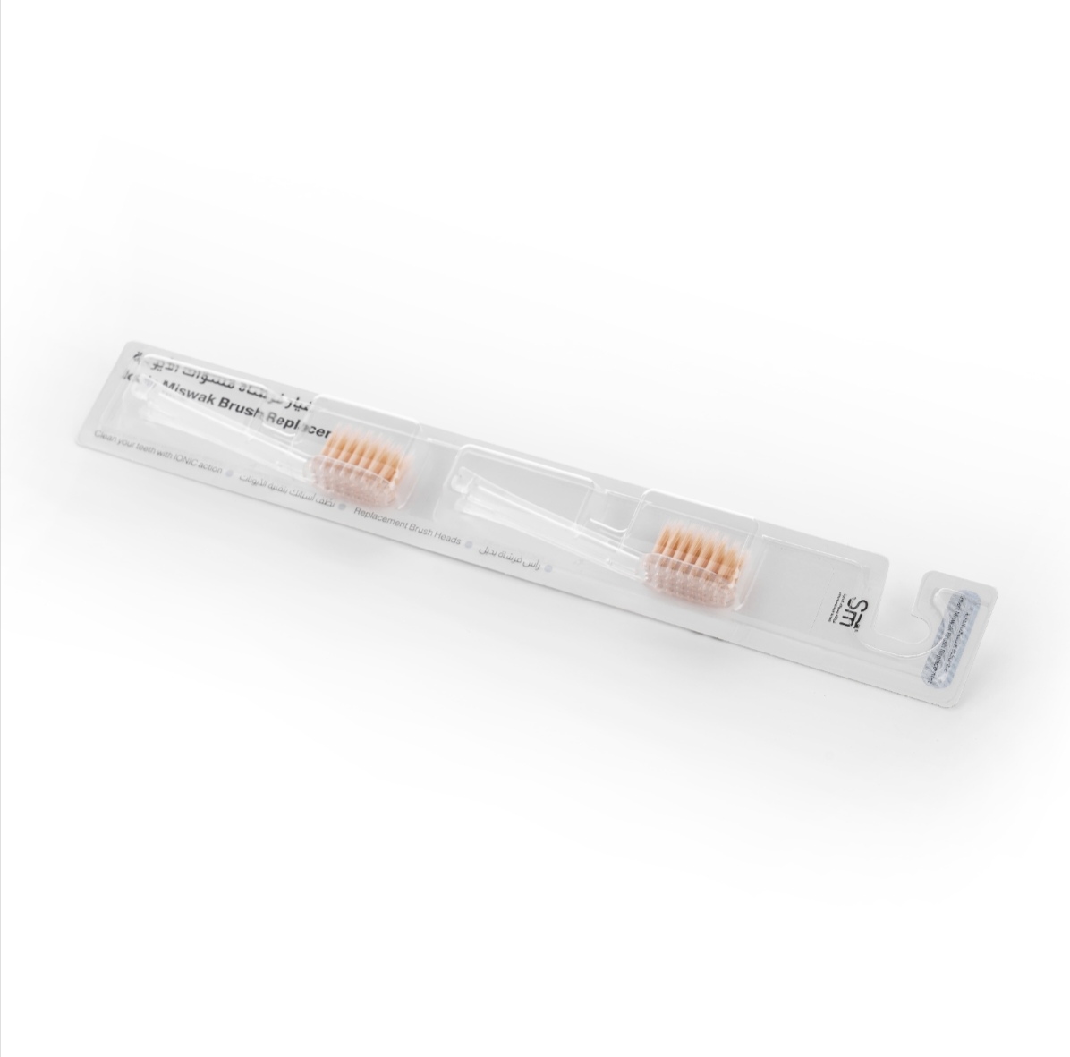 smart-miswak